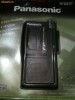 PANASONIC REPORTOFON