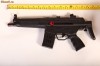 Pistol mitraliera de jucarie (scoate zgomote- mecanic)