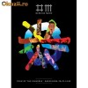 DEPECHE MODE - TOUR OF THE UNIVERSE :BARCELONA - DELUXE (DVD+CD)
