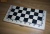 Set Joc Table / Sah