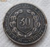 30 de ani de la eliberarea Romaniei de sub dominatia fascista - ieftin