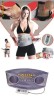 Centura VELFORM efect Sauna  aparat masaj anticelulita elimina celulita/slabeste/tonifiaza fitness sport  Nou Vazut la TV