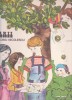 CIRESARII ~LP VINIL