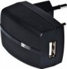 Cel mai bun pret - Incarcator 220V cu iesire USB 5V / max.900 mAh - Tigara electronica, MP3 player, Telefon mobil, GPS, GSM, PDA, sistem de navigatie