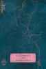 Poeme erotice - 118301 Poeme erotice - 118301