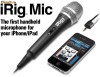 iRig Mic pentru iPad, iPod, iPhone, 3G, GS, 4, 4S, mixer, microfon, karaoke