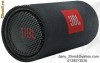 Vand subwoofer JBL CS1204T tub bass reflex
