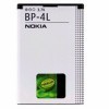 Baterii, acumulatori nokia,pentru diverse modele