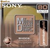 Sony Minidisc MD 80, Prenium Gold , set 10buc