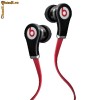Monster Beats by Dr Dre Tour High Resolution