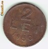 1.RPR.moneda 2 lei 1950