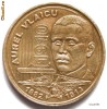 ROMANIA , 50 BANI 2010 ,  AUREL VLAICU , TIRAJ 5000 EXEMPLARE
