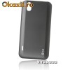 CAPAC BATERIE LG OPTIMUS BLACK P970 ORIGINAL NOU + LIVRARE GRATUITA