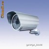 camera night/day ir sunel