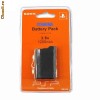 Baterie de 1200 mAh pentru Sony PSP 2004 si 3004 - Super pret !!! Livrare gratuita