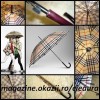 UMBRELA UNISEX brand BURBERRY SHOWERS COLLECTION model 2012 NYLON HOUSE CHECK WALKER UMBRELE FEMEI BARBATI
