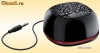 BOXA Optimus 2X Chic E720 P350 Optimus One P500 P990 Optimus Speed Pecan, Sentio Surf C300 GT350 P880 P720 SU870 P700 L5 E400 ETC DIFUZOR LG 3.5MM