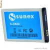 Acumulator baterie    Samsung  SGH - D880 , D980,  D880   NOUA Sigilata