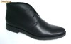 Botine cu siret