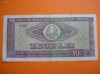 10 LEI 1966
