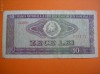 10 LEI 1966