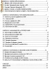 Lucrare licenta ASE Finante 2009 - Creditarea externa pe termen mediu si lung si rolul sau
