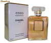 Chanel-Chanel Coco Mademoiselle EDP 100 ml