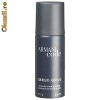 Giorgio Armani-Armani Code Men Deodorant Spray 150 ml