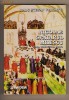 Nicolae Spatarul Milescu, viata, calatoriile, opera - Radu Stefan Vergatti