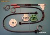 Kit reparatie macara geam actionat electric Volkswagen Polo Classic(pt an fab. '94-'02) fata stanga
