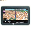 Navigator GPS Serioux UrbanPilot Q475 + Sygic Drive 10 Romania Navigator GPS Serioux UrbanPilot Q475 + Sygic Drive 10 Romania