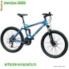 DHS BICICLETA MTB FULL SUSPENSION DHS I 2689 21V MODEL 2012