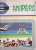 MELODII DIN FILME - LP VINIL
