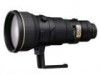 Obiectiv Nikon AF-S 400mm f/2.8D IF-ED VR (stabilizare imagine)