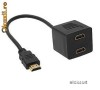 Cablu Y Splitter HDMI