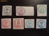 Romania LP 102 , Aniversarea a 75 de ani a marcilor Cap de Bour , MNH/**