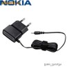 INCARCATOR NOKIA E66, E71, E72, E75, E90 N70 N71, N72, N73 N75, N76, N77, N770, N78, N79, N8, N80 N800 N81 N810 N82, N93 X1 X2 X3-02  X6 N95 N96 ETC