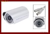Camera video de supraveghere color pentru exterior cu 36 LED infrarosu , 420 linii tv , lentila 3.6mm,  suport si alimentator inclus , livrare gratuit