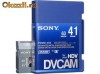 VAND CASETE PROFESIONALE SONY