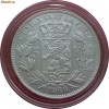 FOARTE RAR !!! - Belgia moneda argint 5 francs 1868 - XF