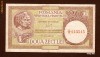 ROMANIA - 20 LEI - 15 noiembrie 1947 - Semnatura LUCA scrisa OBLIC. FILIGRAN  MF . FOARTE RARA !!!