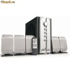Sistem audio 5.1 - super pret!!