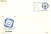 1968 - arta fotografica, FDC