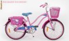 Bicicleta Copii Fetite Hello Kitty Originals marime 20 NOUA,-Garantie 2 ani -Biciclete