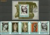 STATE OF UPPERYAFA 1967 - ARTA - SERIE+COLITA NEDANTELATA NESTAM