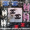 CERCEI / GABLONTURI FASHION ALIAJ INOXIDABIL 14 pietre SWAROVSKI firma logo CHANEL culori ALBI, NEGRI, MOV, ROSII, NEGRI