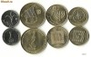 Lot monede Israel