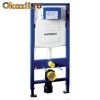 Rezervor Ingropat GEBERIT DUOFIX DESIGN UP320 CU CADRU