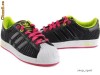 Adidasi dama Adidas Originals Superstar 2 - adidasi originali