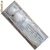 Kit militar firestarter